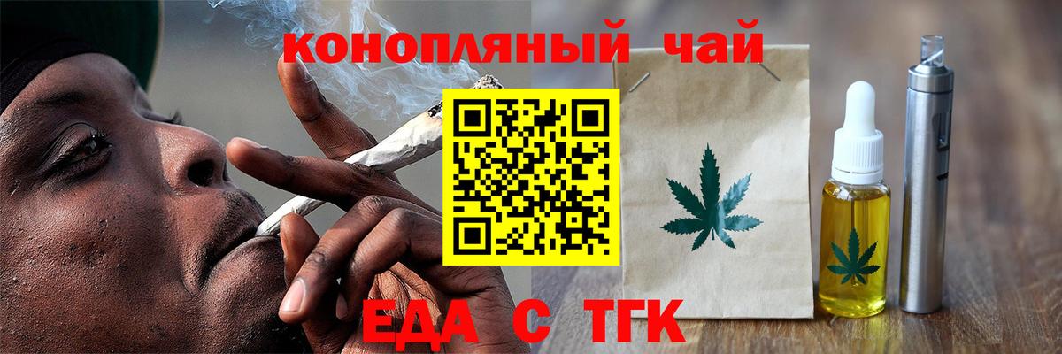 NBOMe  Кокаин  Барнаул  ГАШ  Вход с VPN  Меф кристаллы  Экстази  APVP СК   Марихуана  МДМА 
