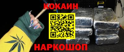 Альфа ПВП Берёзовский