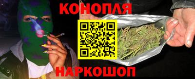 Альфа ПВП Берёзовский