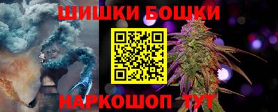 spice Гулькевичи