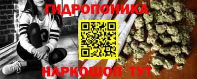 СК Гудермес