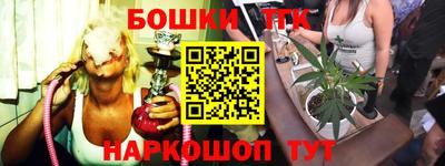 Альфа ПВП Берёзовский