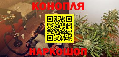 мефедрон Беслан