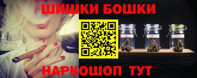 spice Гулькевичи