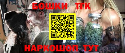 СК Гудермес
