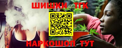 мефедрон Беслан