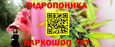 мефедрон Беслан
