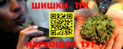 Альфа ПВП Берёзовский