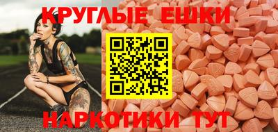 дистиллят марихуана Бийск
