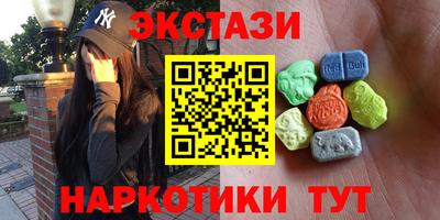 СК Гудермес