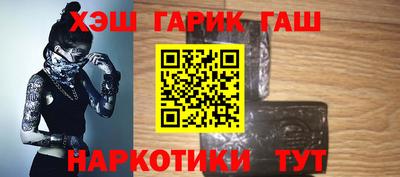 мефедрон Беслан