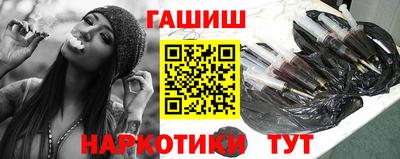 Альфа ПВП Берёзовский