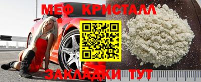 Альфа ПВП Берёзовский