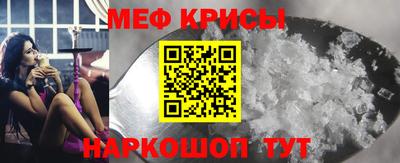 дистиллят марихуана Бийск